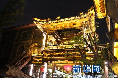 伊能静的名句_关于伊能静的名句