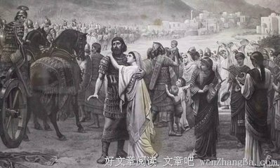 关于敝帚自珍的格言