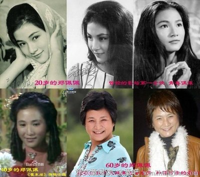 关于点秋香名言名句
