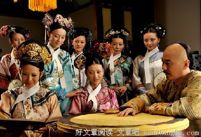 《我的皇后》经典语录