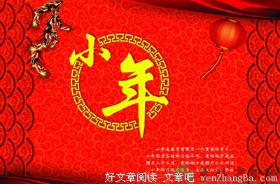 罗隐的名句_关于罗隐的名句