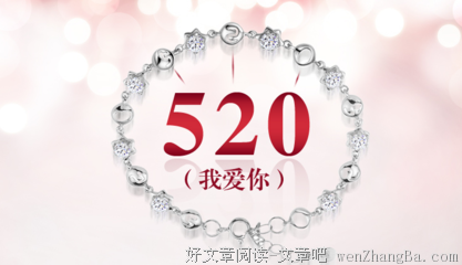 最新的《腾空的日子》经典的句子