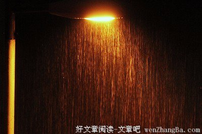 昏迷不醒的句子