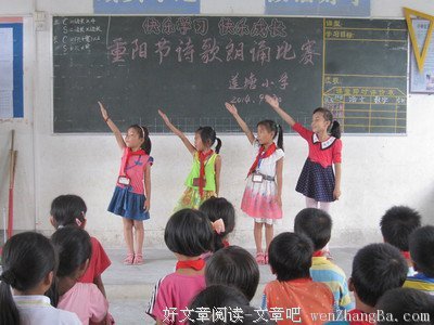 重阳节特辑丨朗诵：善待暮年