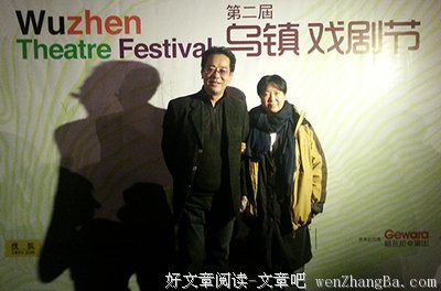 史航：人们已经厌倦了传统的主流表达 | 2017中国视频榜