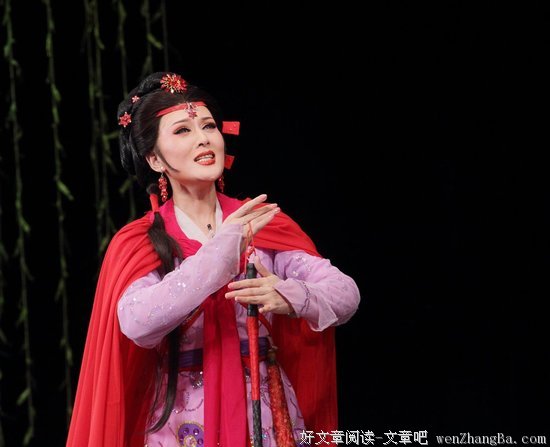 折子戏：命运