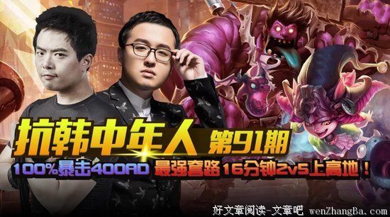 世界正在偷偷奖励节制的中年人