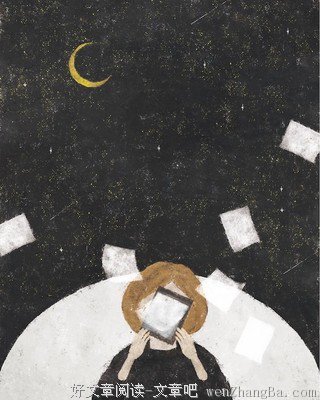 “熬夜，我不想戒掉”