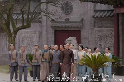 家，值得归回与付出