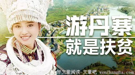 “杰伦，我前男友也在现场”：对不起，我做不到骂爱过的人。