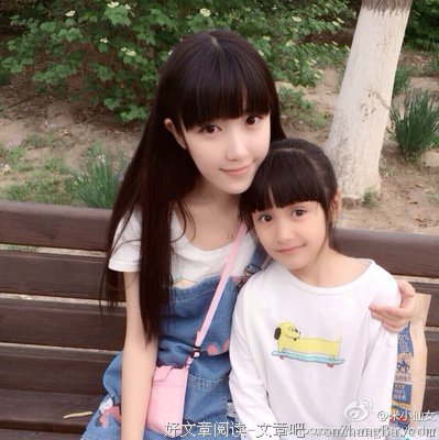 【图】你们都是小仙女，那种地方，竟然留了毛...???