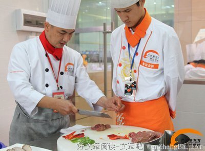 16岁就当了总监助理的我，却为了一个厨子走上了不归路...