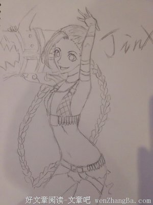 这里有鱼