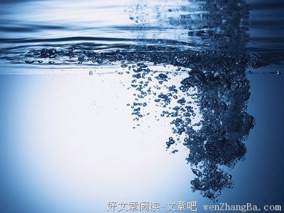 圣经科学之旅79 | 圣经预言的应验