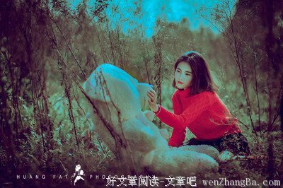 对你忽冷忽热的人，根本不够喜欢你 | 黄骐