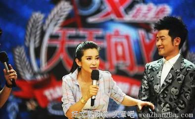 真正的友谊，不怕谈钱
