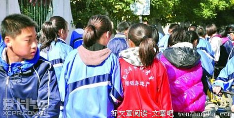 当了20年优等生的我，光鲜背后是啥模样？