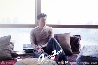 没能嫁给男神的原因，原来是这样