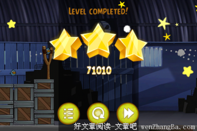 愤怒的背后是什么？