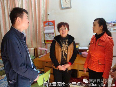 做到这两点，可以避免99%的“婚姻矛盾”