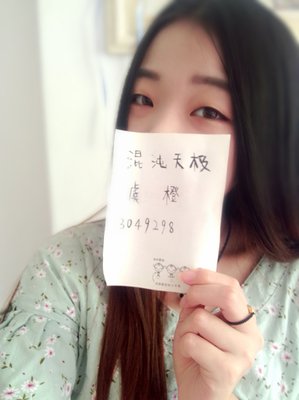 我的混沌里，日常的心绪