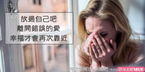 很明显，这些行为就是他不爱你的表现