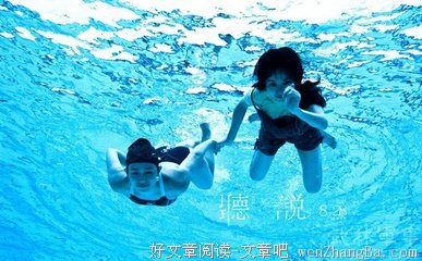 《美丽坏姐妹》经典影评集