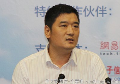 最全的刘同名言大全