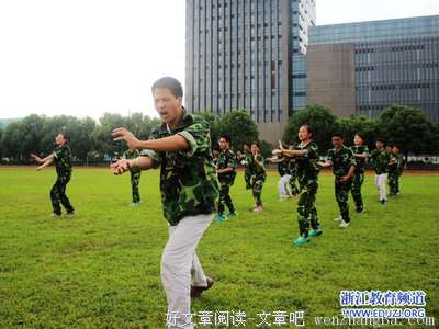 关于雷厉风行名言名句