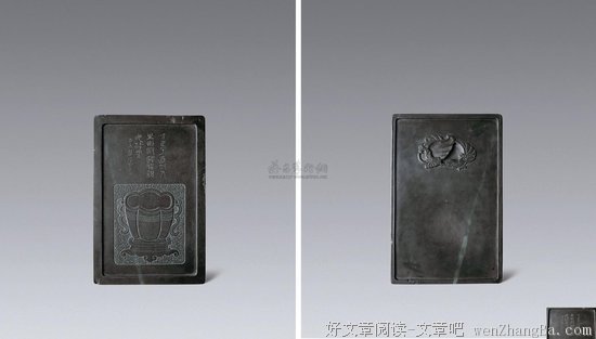 最全的沈善书名言名句