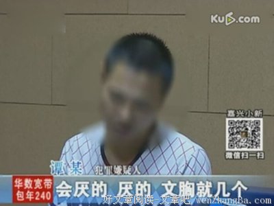 【解忧】女人别傻了，男人这样做，就是不爱你
