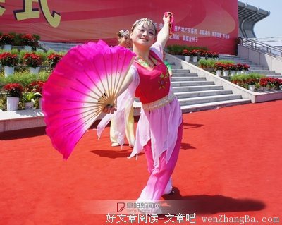 新寡的俏媳妇