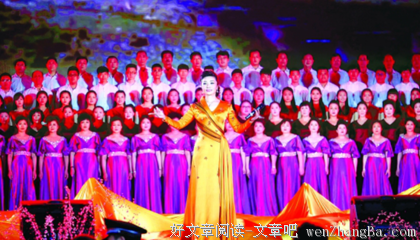 艳天的名言_关于艳天的名言