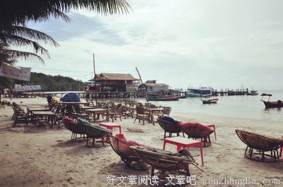 撒冷经典名句