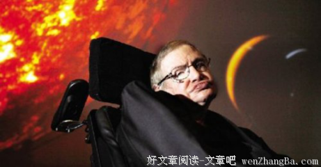 关于成气候的名言