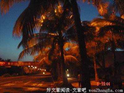 2017撒冷名言大全