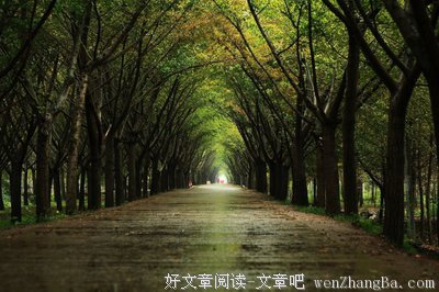 关于穷富名言名句