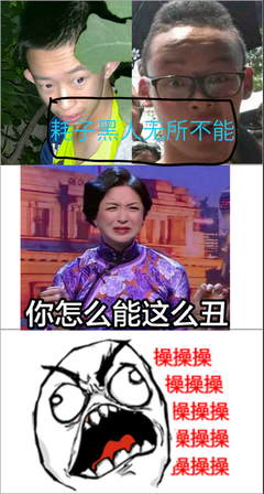 关于大黄名言名句