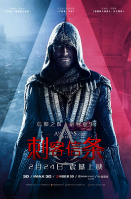 关于林奇的格言