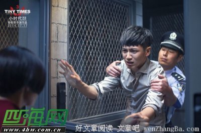最新的《离婚律师》名句欣赏