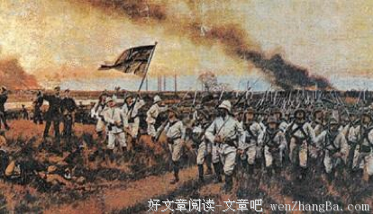 关于辜鸿铭的格言