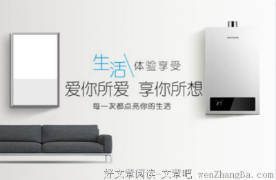 【好物分享】这个冬日里的小确幸。