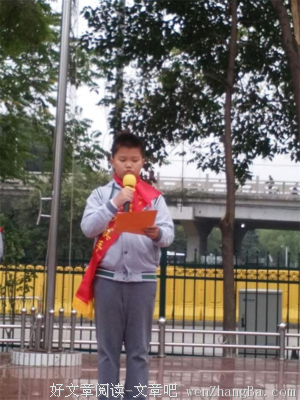 子恒的名言_关于子恒的名言