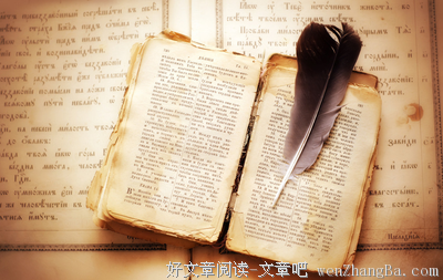 关于柔声细语名言名句