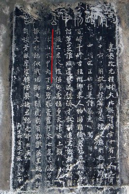 王城的名句_关于王城的名句