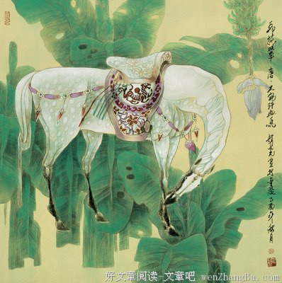 《蔷薇岛屿》好段摘抄