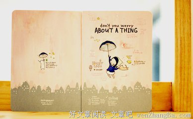 最经典的《西厢记》经典语录