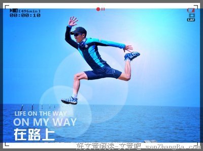 三个字妨碍了我们