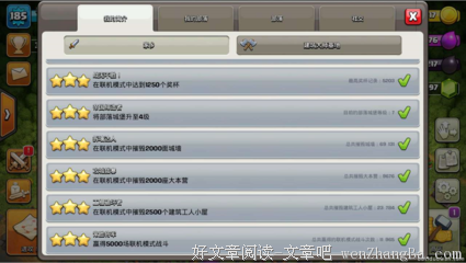 是什么摧毁了你们五年的感情？