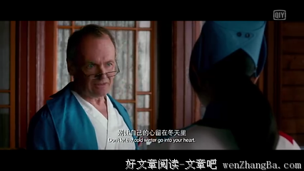 哪一刻，你感觉自己长大了？